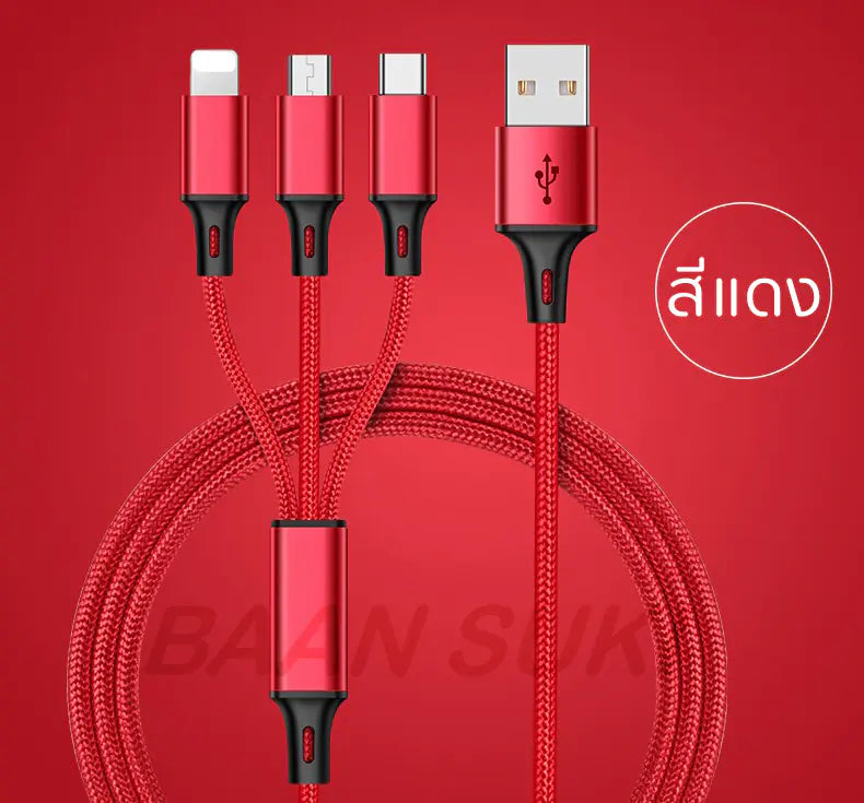 UltraFlex Multi-Device Charger