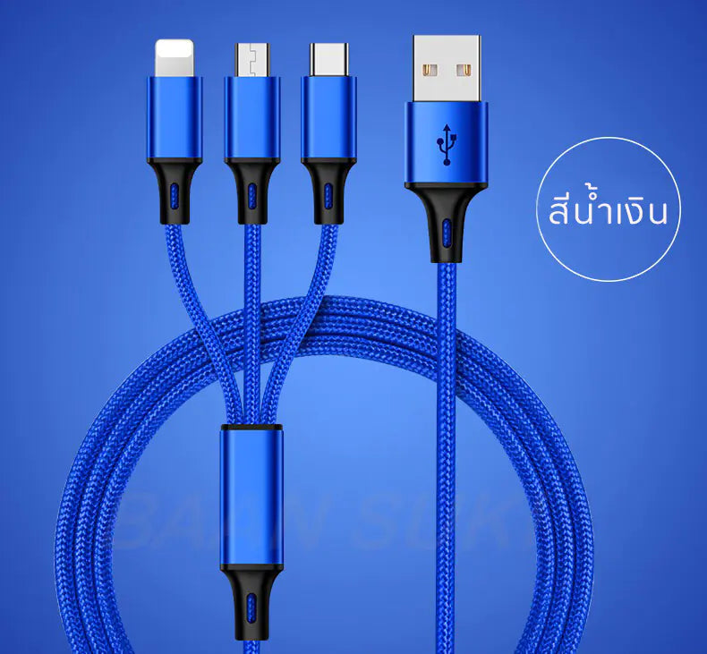 UltraFlex Multi-Device Charger