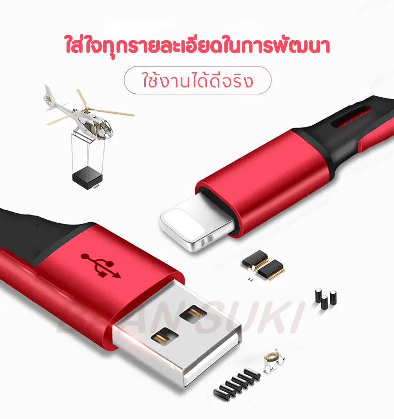 UltraFlex Multi-Device Charger