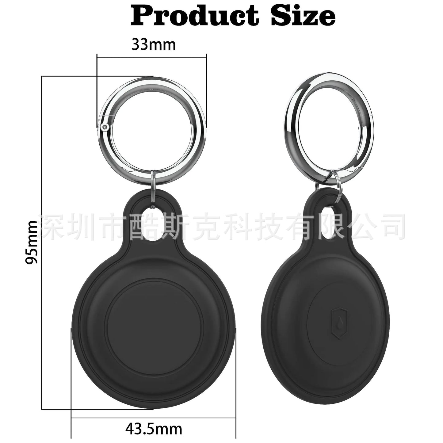 Elegant Silicone AirTag Case