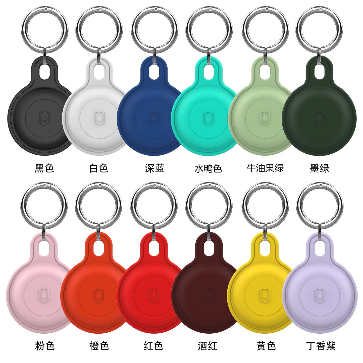 Elegant Silicone AirTag Case